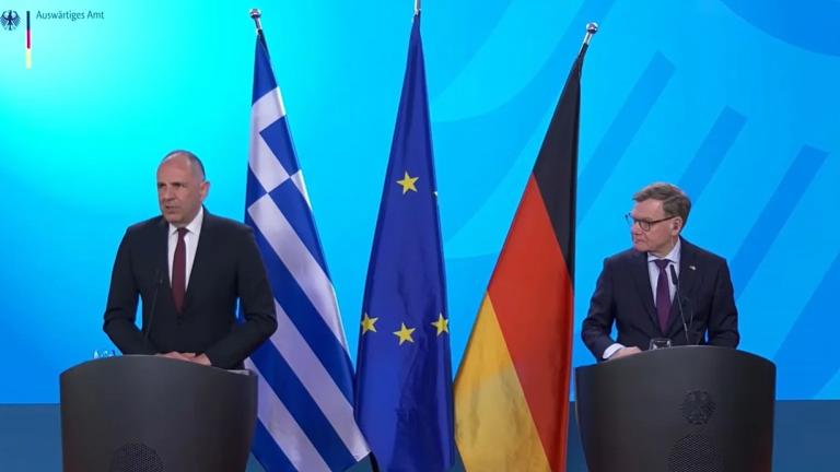 γεραπετρίτης