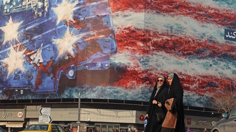 ιραν και ηπα