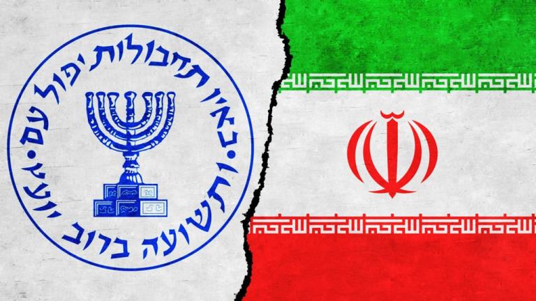 μοσαντ και ιραν