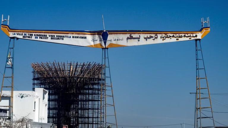 ΣΟΥΔΑΝ ΚΑΙ ΤΣΑΝΤ