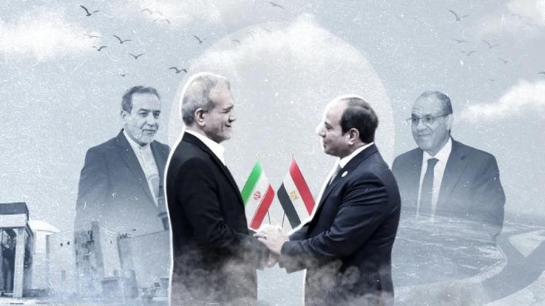 ιραν και αιγυπτος