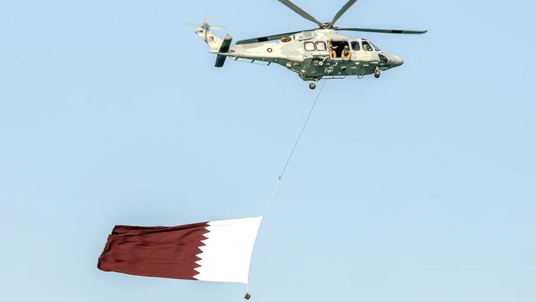 ελικοπτερο καταρ