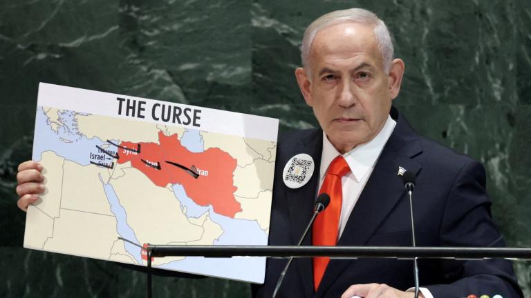 νετανιαχου και ιραν