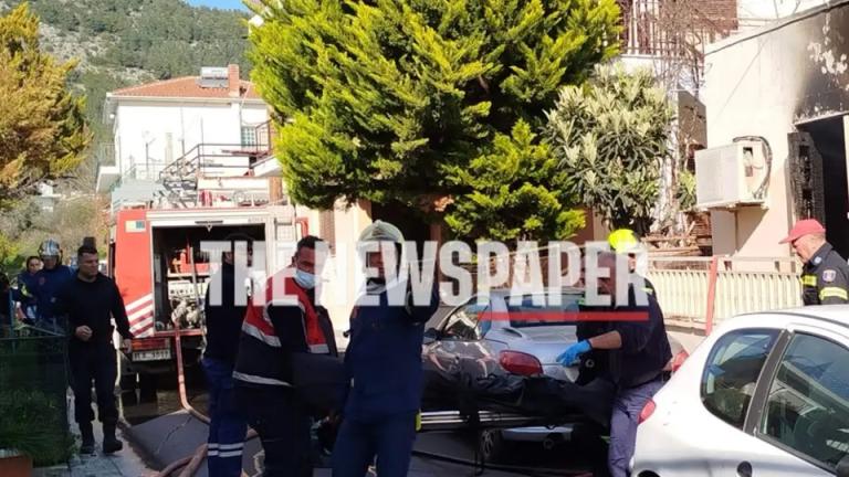 βολος εκρηξη