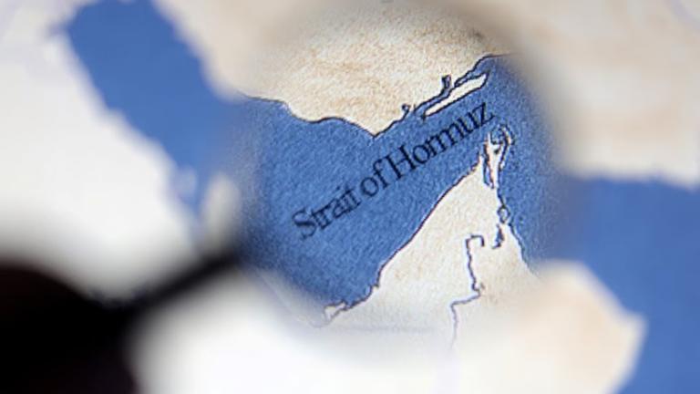στενα του ορμουζ
