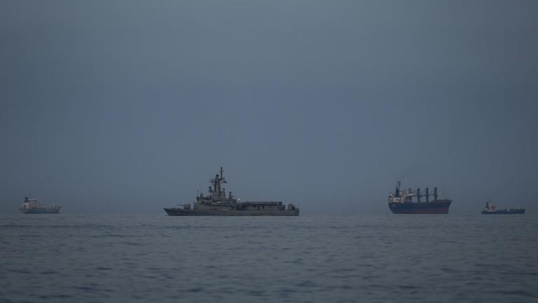 στενα του ορμουζ