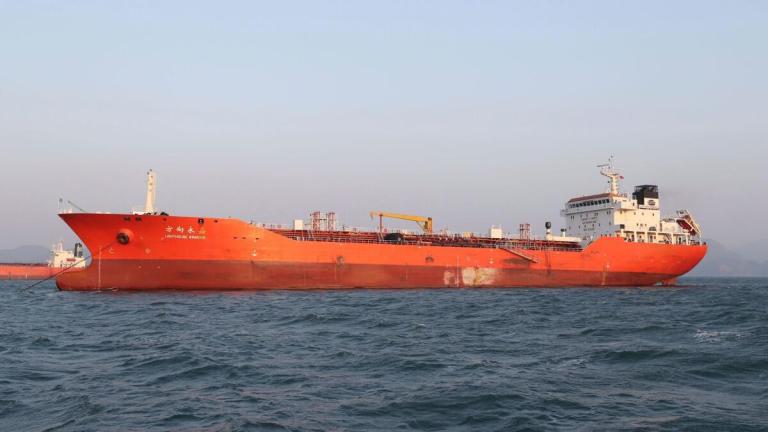 south korea tanker