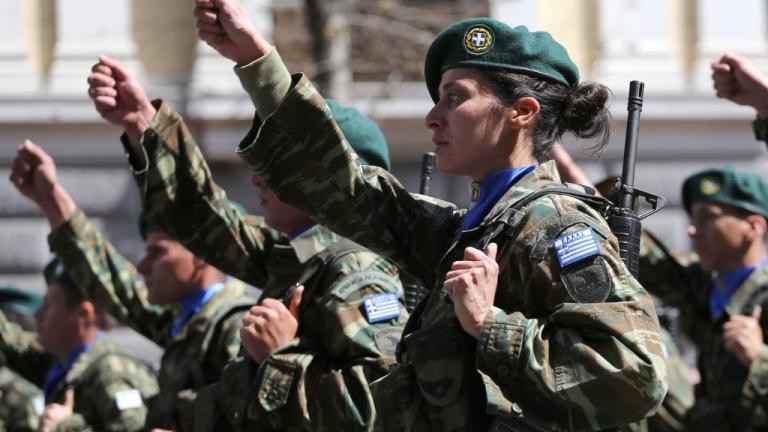 γυναικες στις ενοπλες δυναμεις