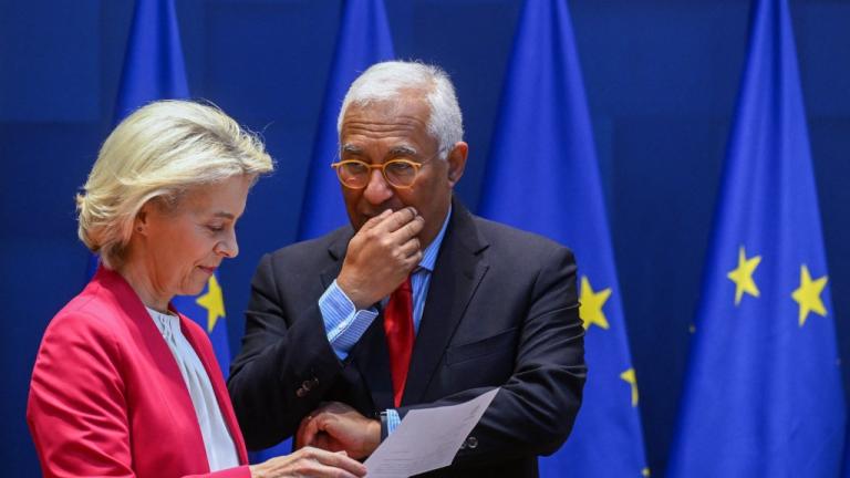 ουρσουλα και κοστα