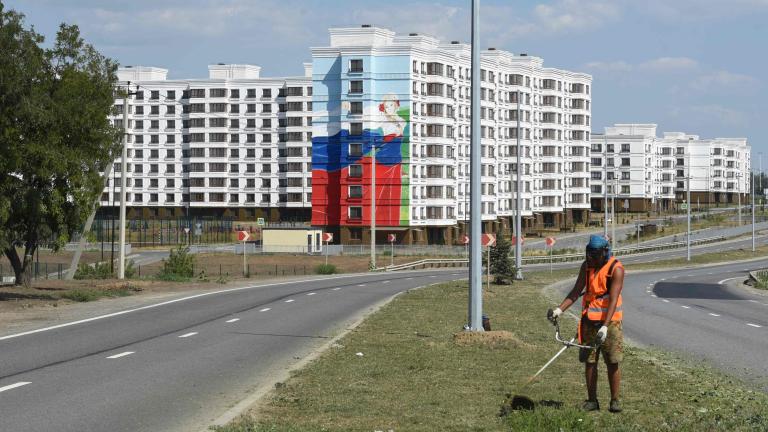 μαριουπολη