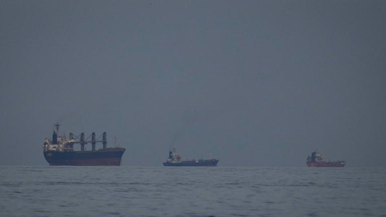 στενα του ορμουζ