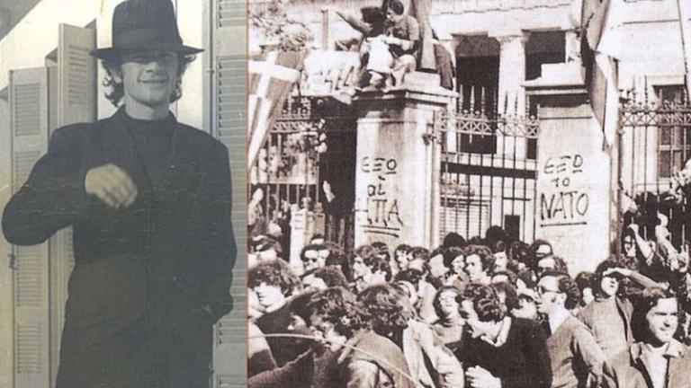 Επιτοίχιο Γλυπτό στην μνήμη του δολοφονηθέντα από την Χούντα φοιτητή Γιάννη Καϊλη, από το Δίστομο, στην Σχολή Καλών Τεχνών