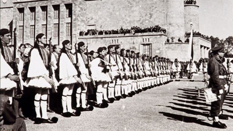 Ενσωμάτωση 12νησων