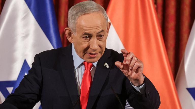 νετανιαχου