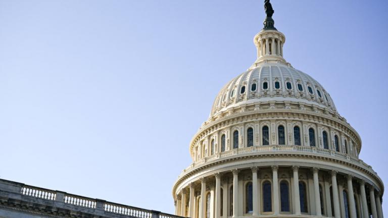 αμερικανικο κογκρεσο