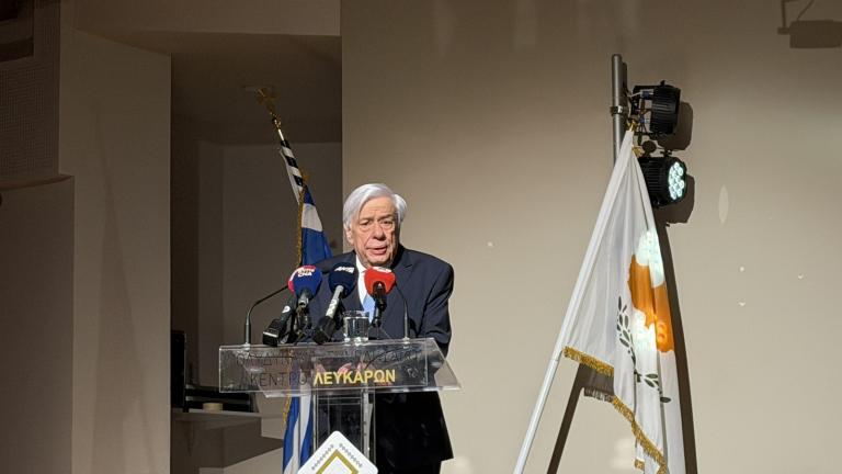 προκοπης παυλοπουλος