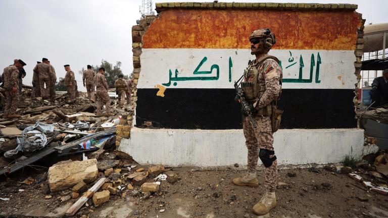 ιρακινος στρατος