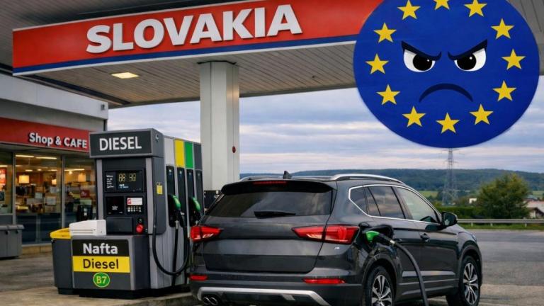 σλοβακια βενζινη