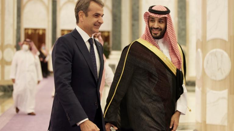 μητσοτάκης μπιν σαλμάν