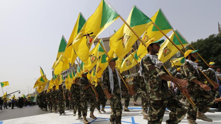 PMF and iraq hezbollah