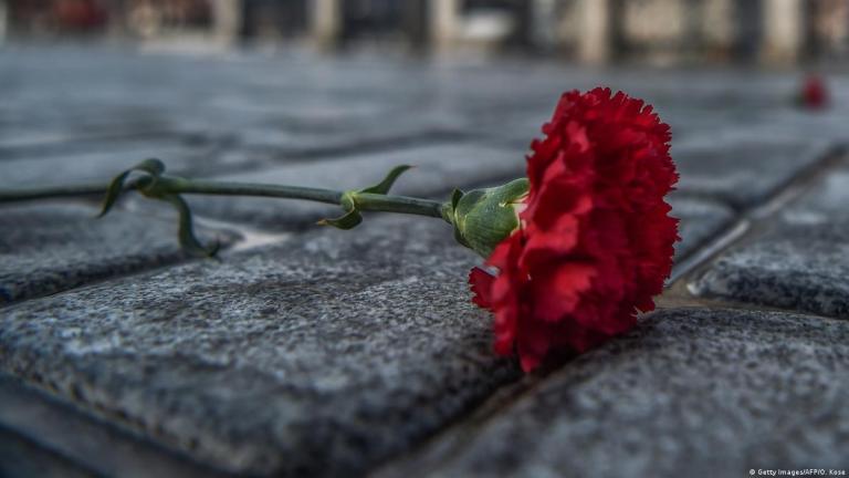 ευρωπαικη κεντρο αριστερα