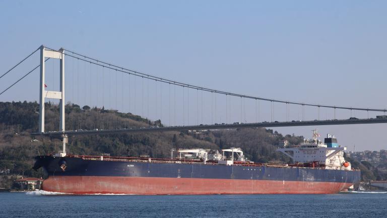 ALTURA TANKER