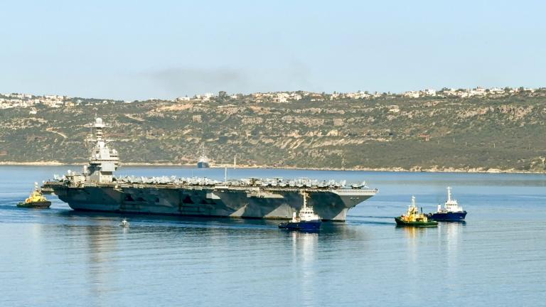 βαση σουδας