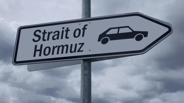 στενα του ορμουζ