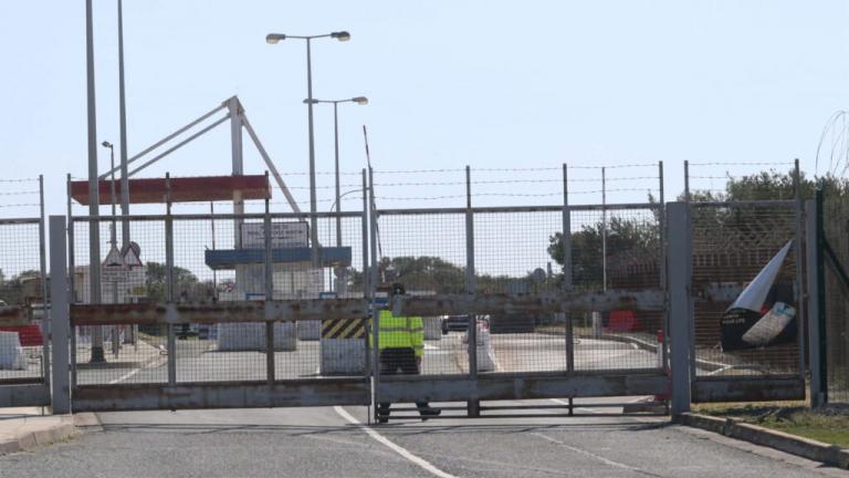 βαση ακρωτηρι