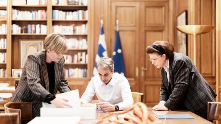 μητσοτακης