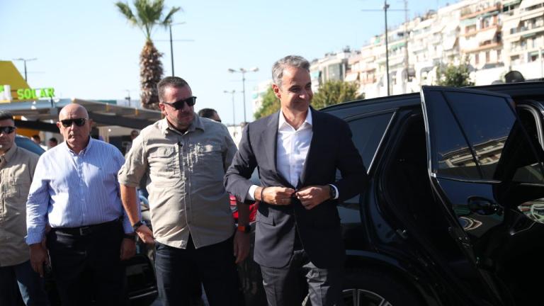 μητσοτακης