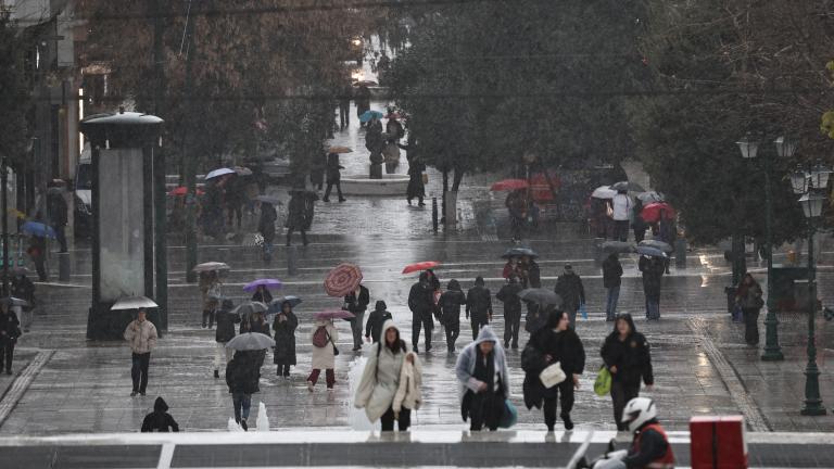 βροχερος καιρος