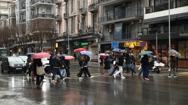 βροχερος καιρος