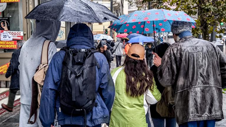 βροχερος καιρος