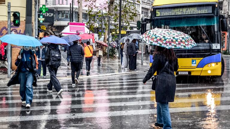 βροχερος καιρος