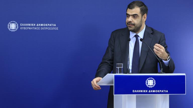 παυλος μαρινακης