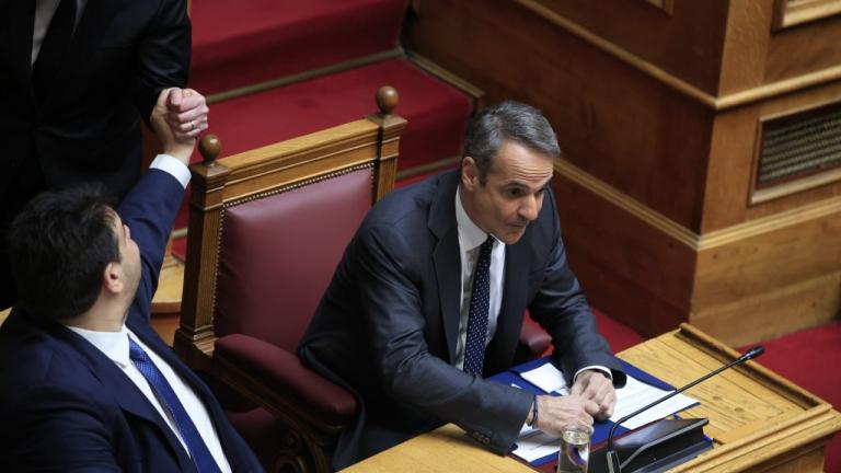 μητσοτακης