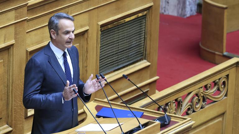 μητσοτακης