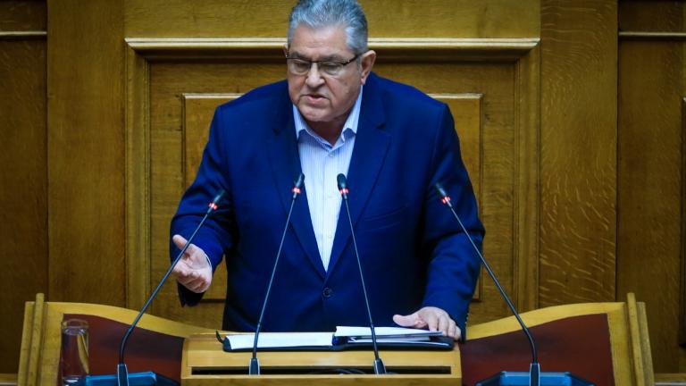 κουτσουμπας