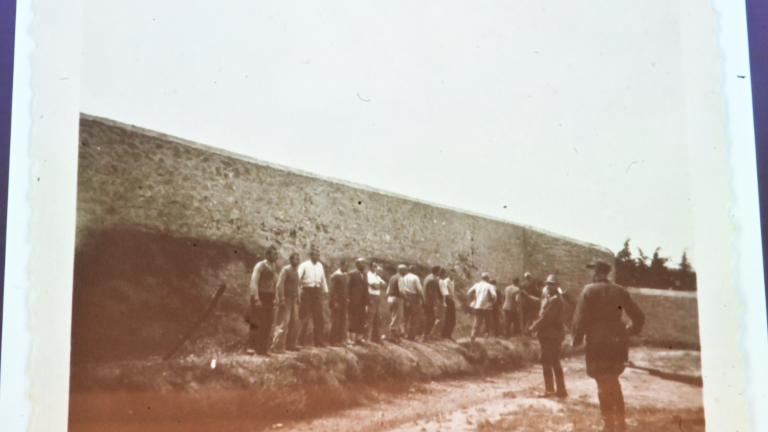 200 της Καισαριανής