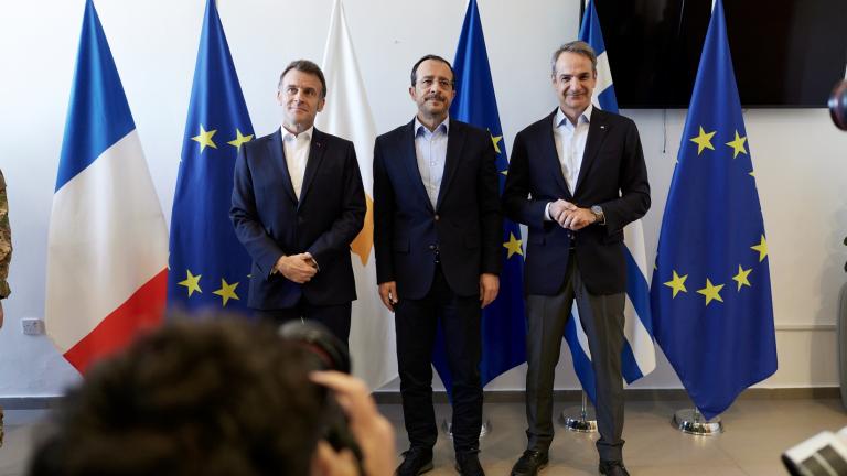 Κύπρος: LIVE οι κοινές δηλώσεις Χριστοδουλίδη – Μακρόν – Μητσοτάκη μετά την τριμερή στην Πάφο