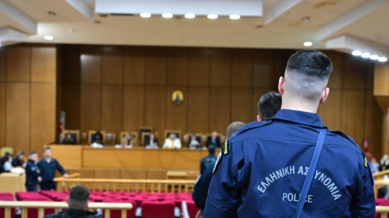 δικη χρυσης αυγής