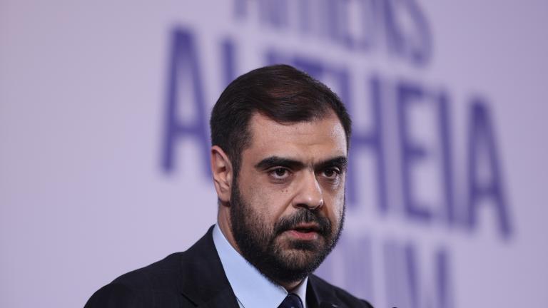 παυλος μαρινακης