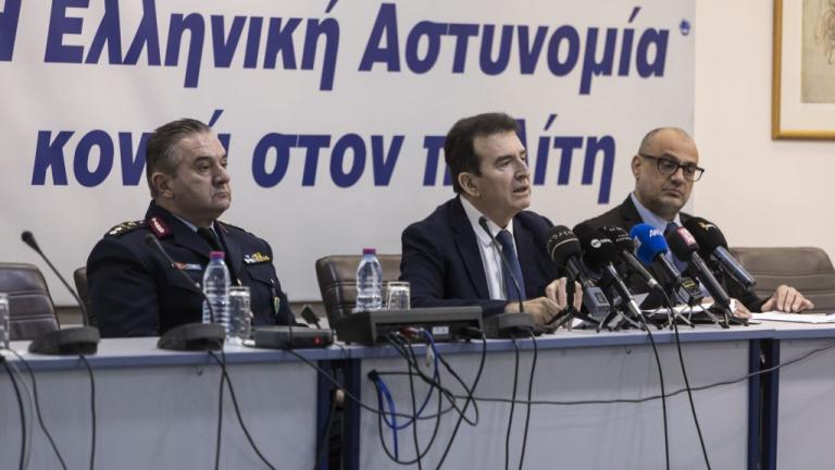 χρυσοχοιδης