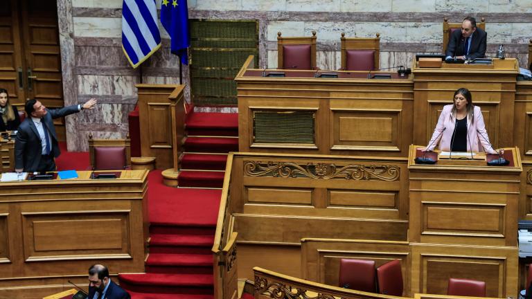 αδωνις και κωνσταντοπουλου