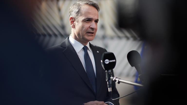 μητσοτακης