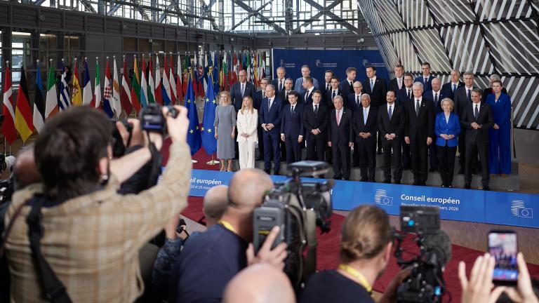 ευρωπαικη ενωση