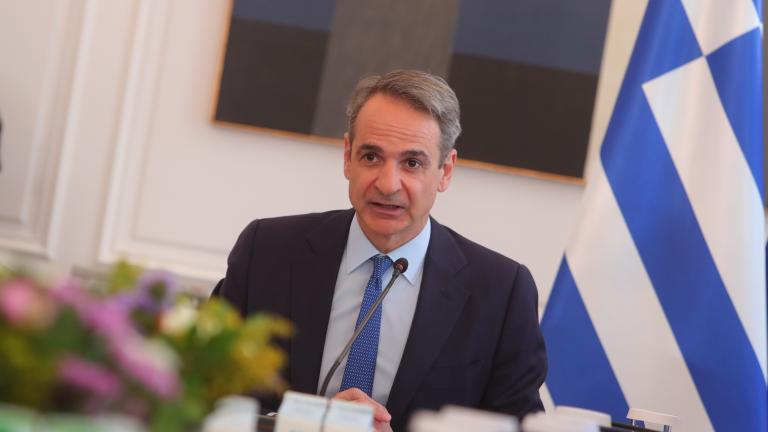 μητσοτακης