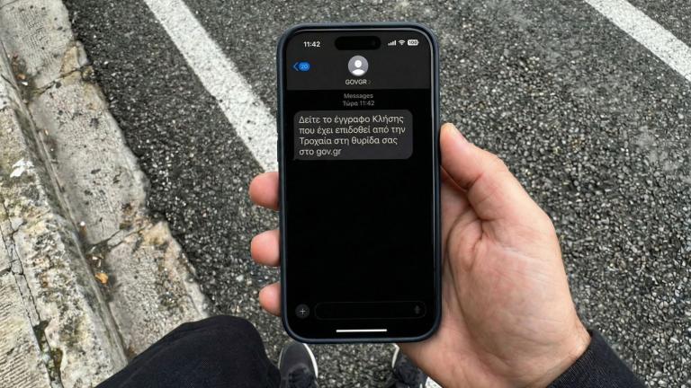 Σε πλήρη λειτουργία οι κάμερες ελέγχου κυκλοφορίας στην Αττική - Ηλεκτρονικά «ραβασάκια» στους παραβάτες