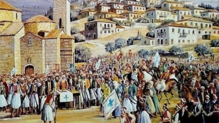 απελευθερωση καλαματασ